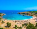 chania 1600