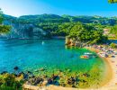 corfu 1600