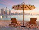dubaj 1600