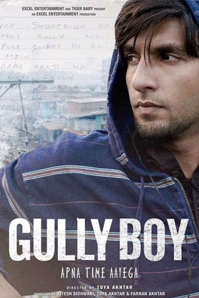 gully-boy gully-boy