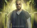 arrow