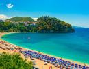 preveza 1600